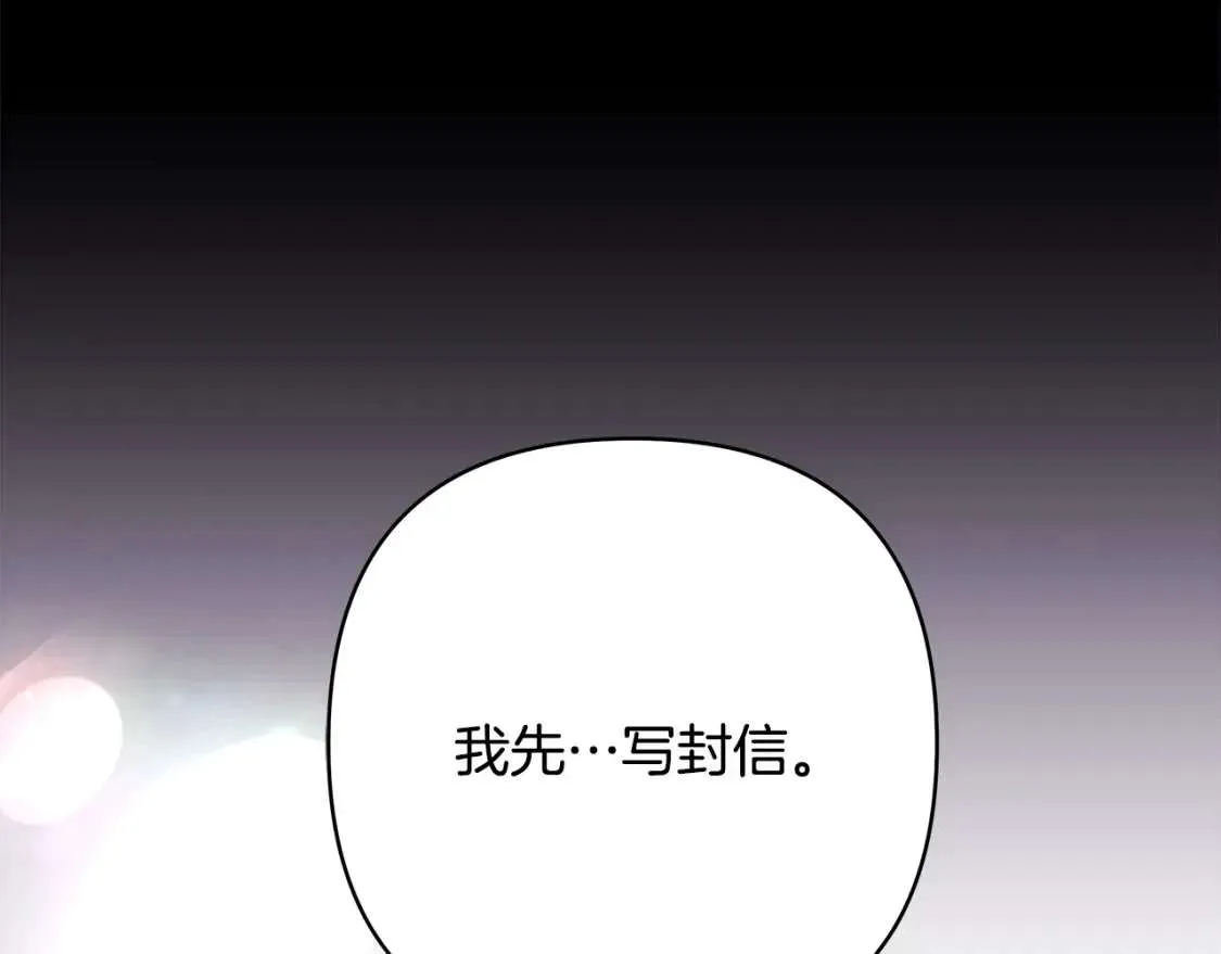 第285页