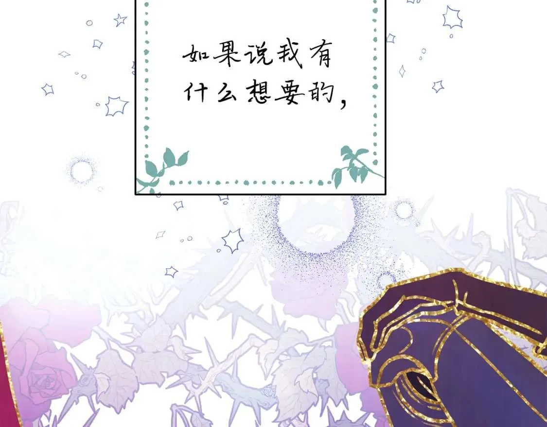 第291页