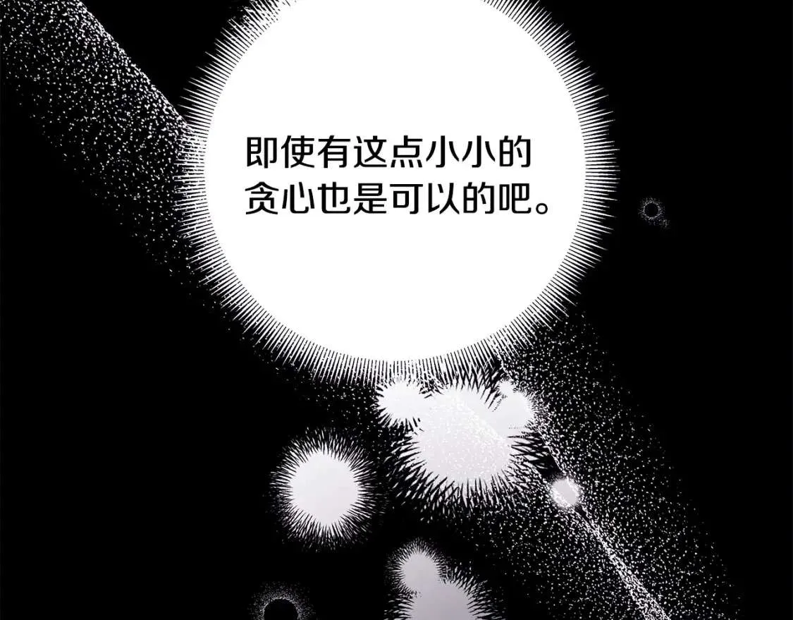 第309页