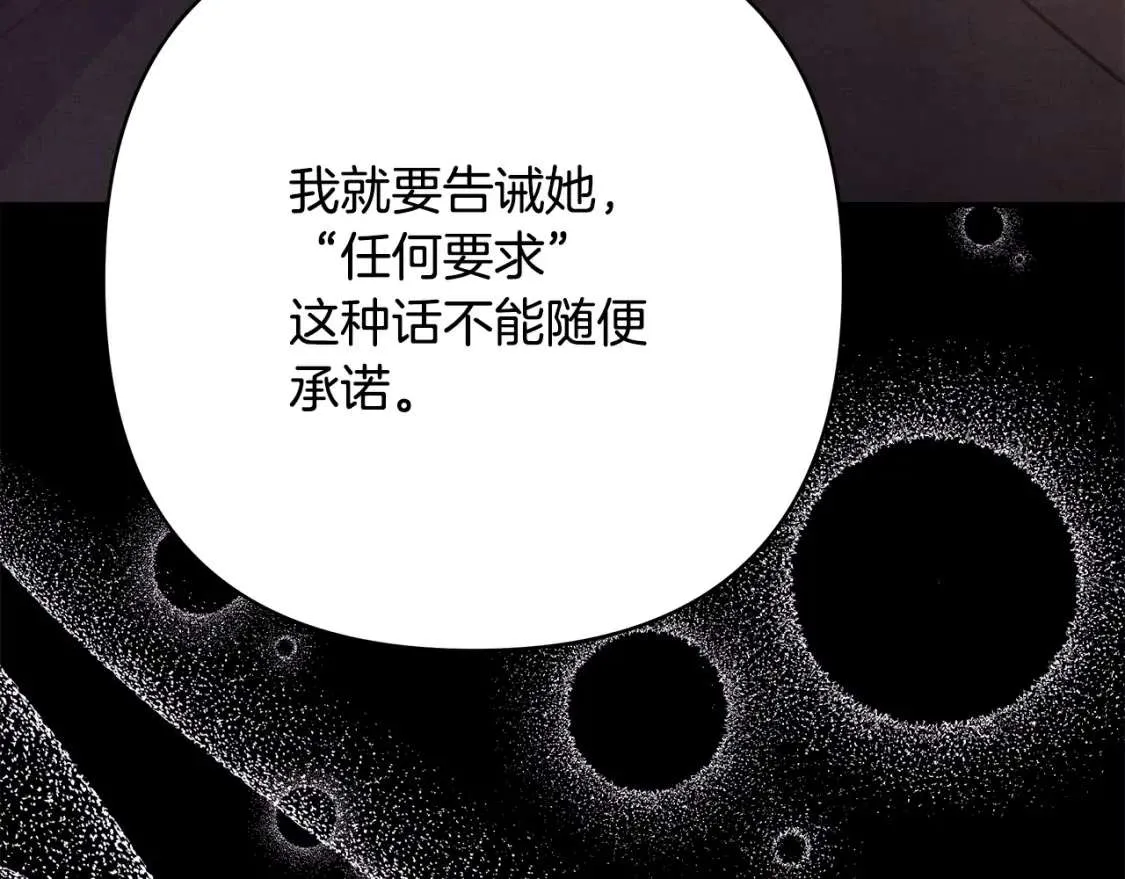 第313页