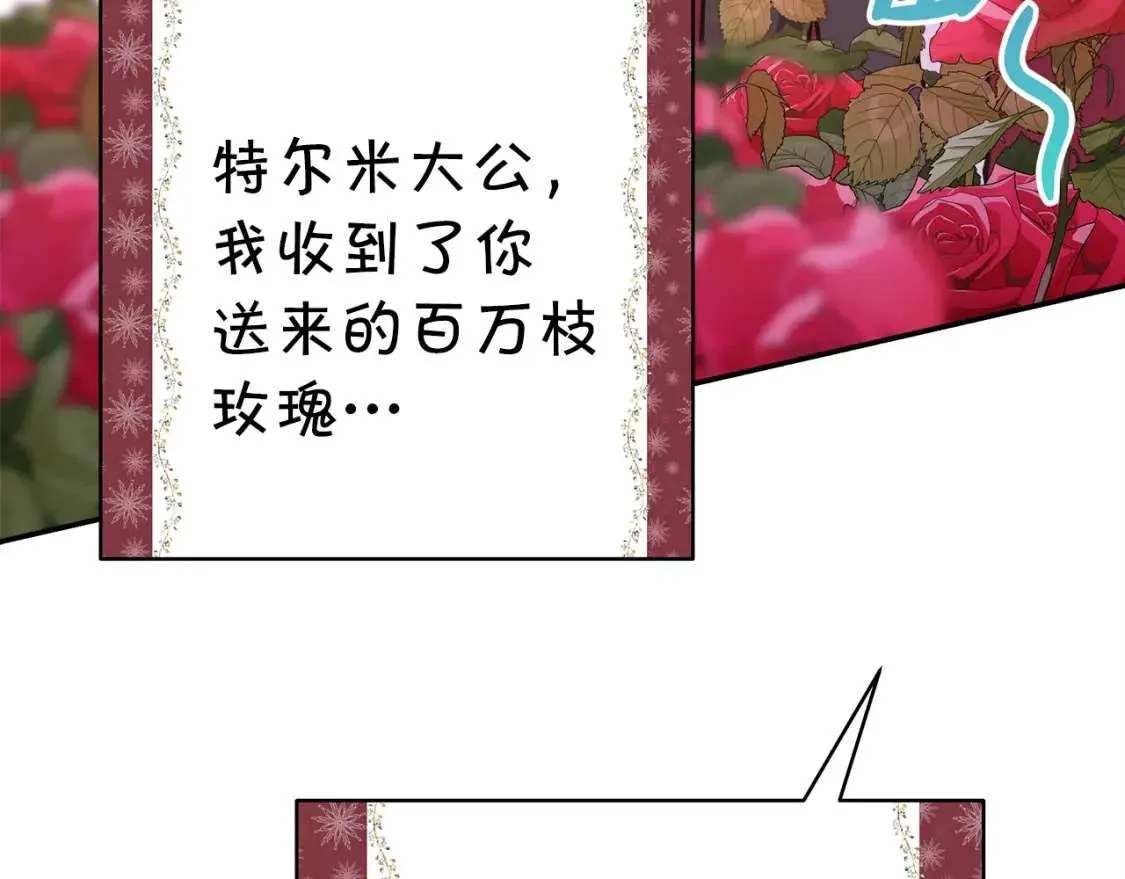 第325页