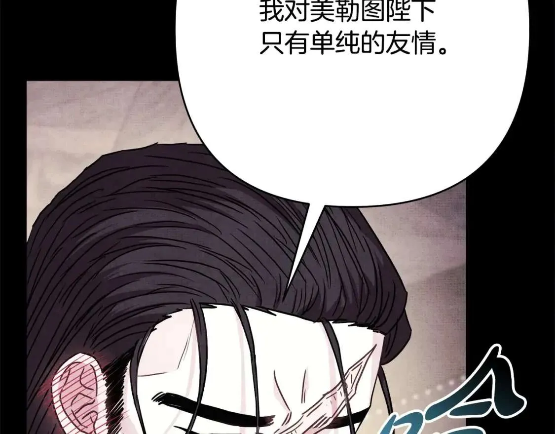 第342页