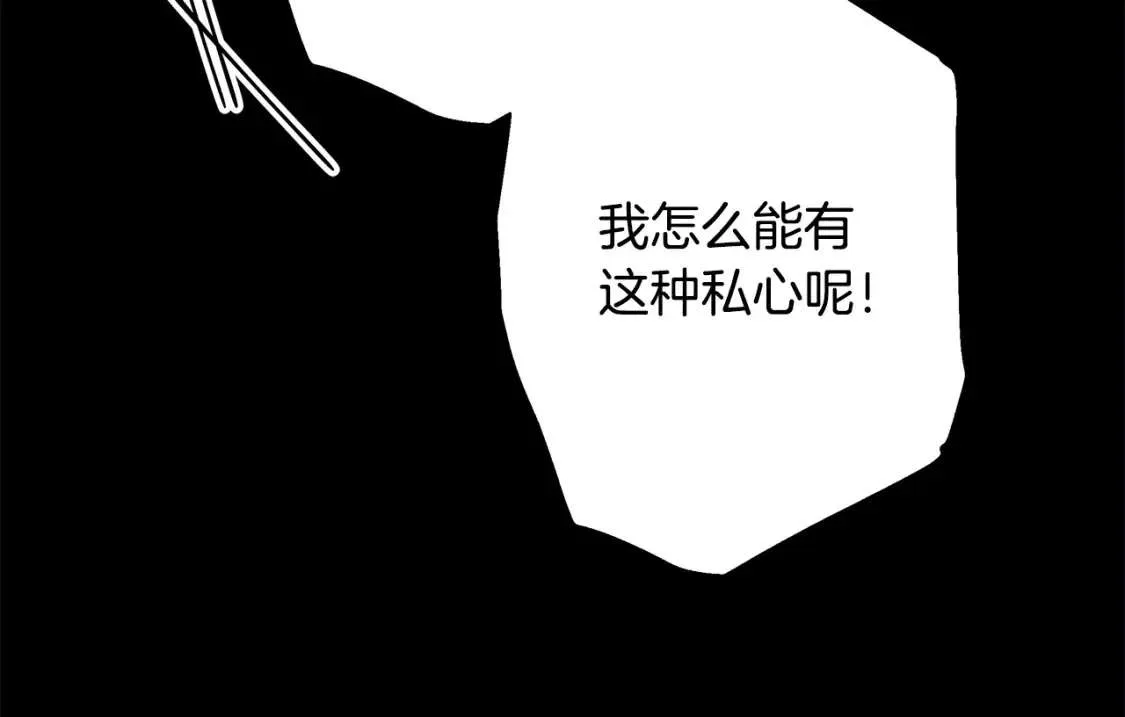 第368页