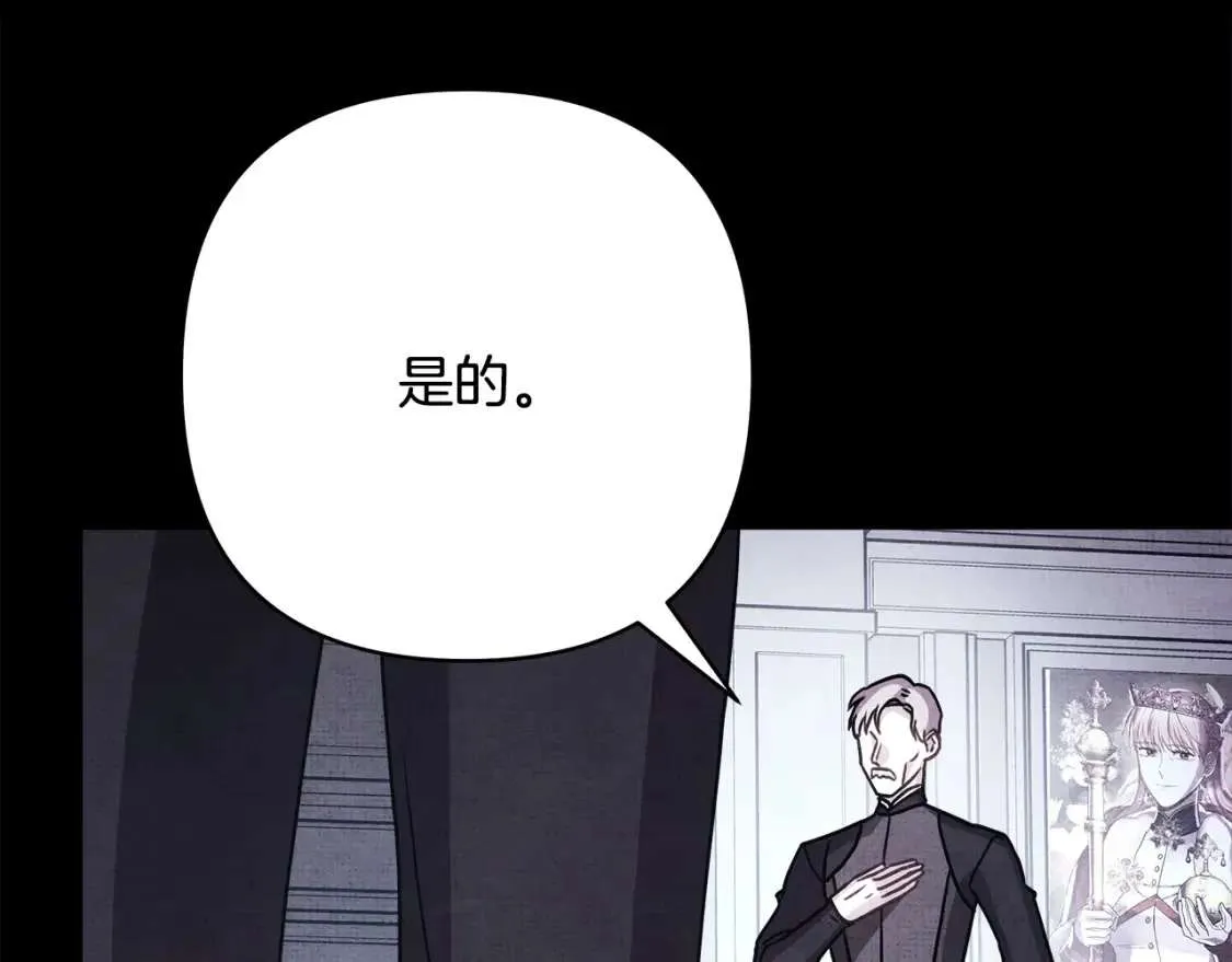 第411页