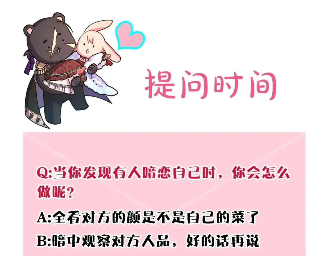第419页