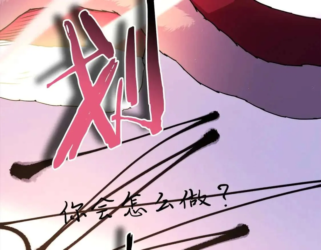 第210页