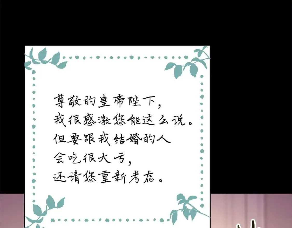 第216页