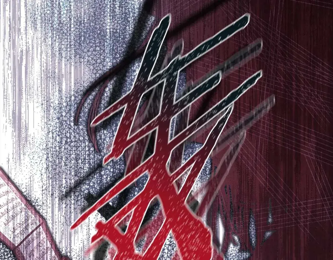 第256页
