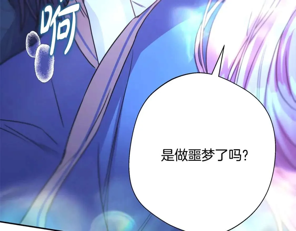 第285页