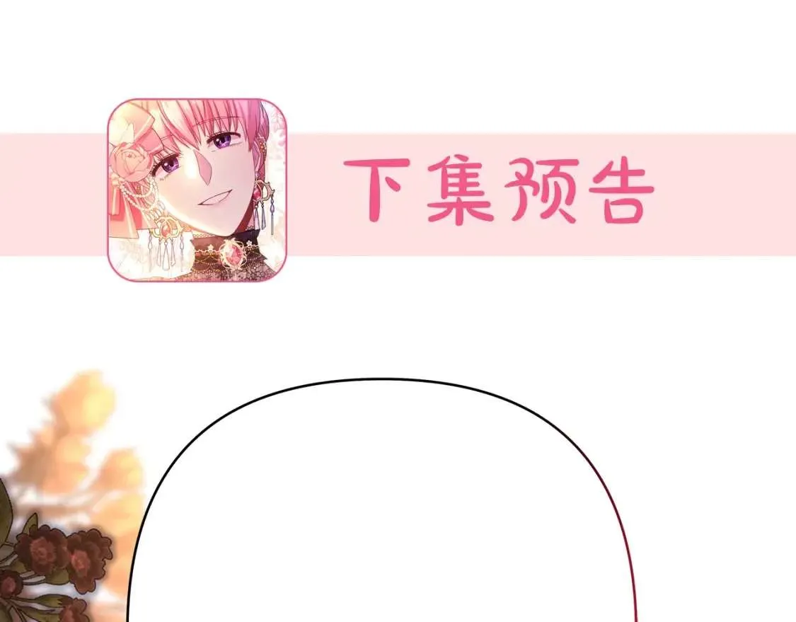 第307页