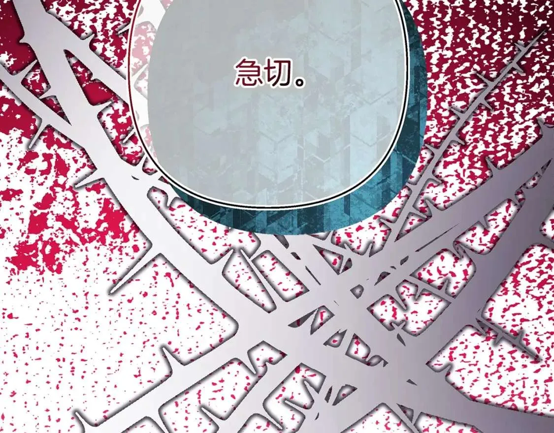 第247页