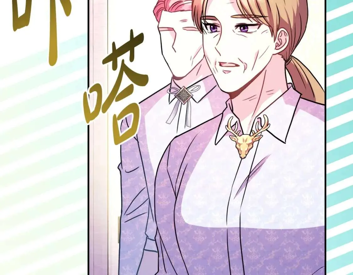 第247页