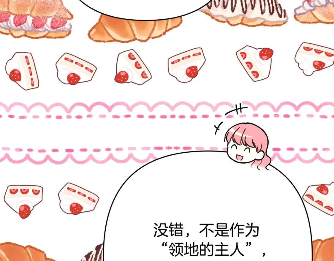 第245页