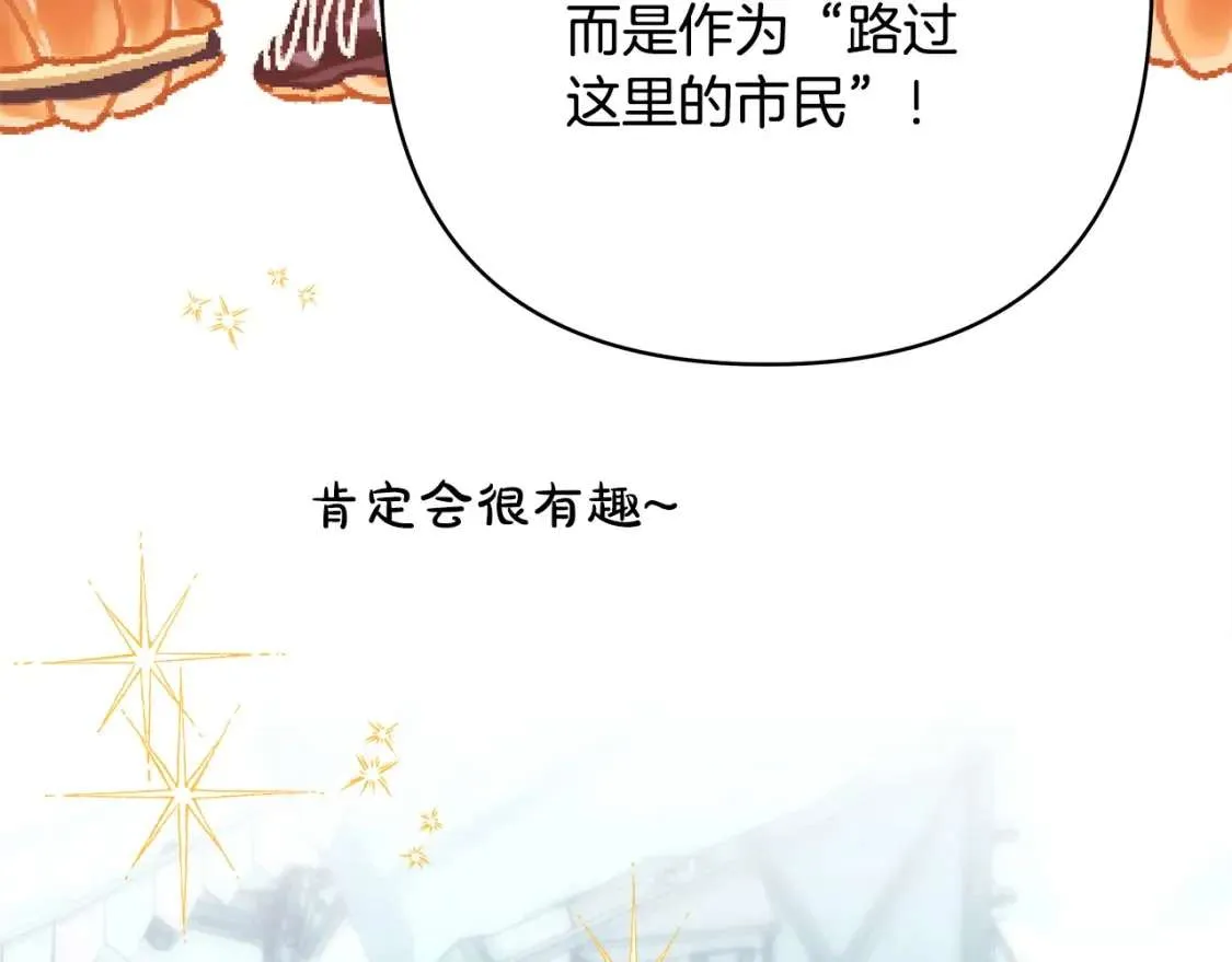 第246页