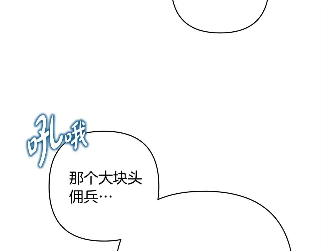 第236页