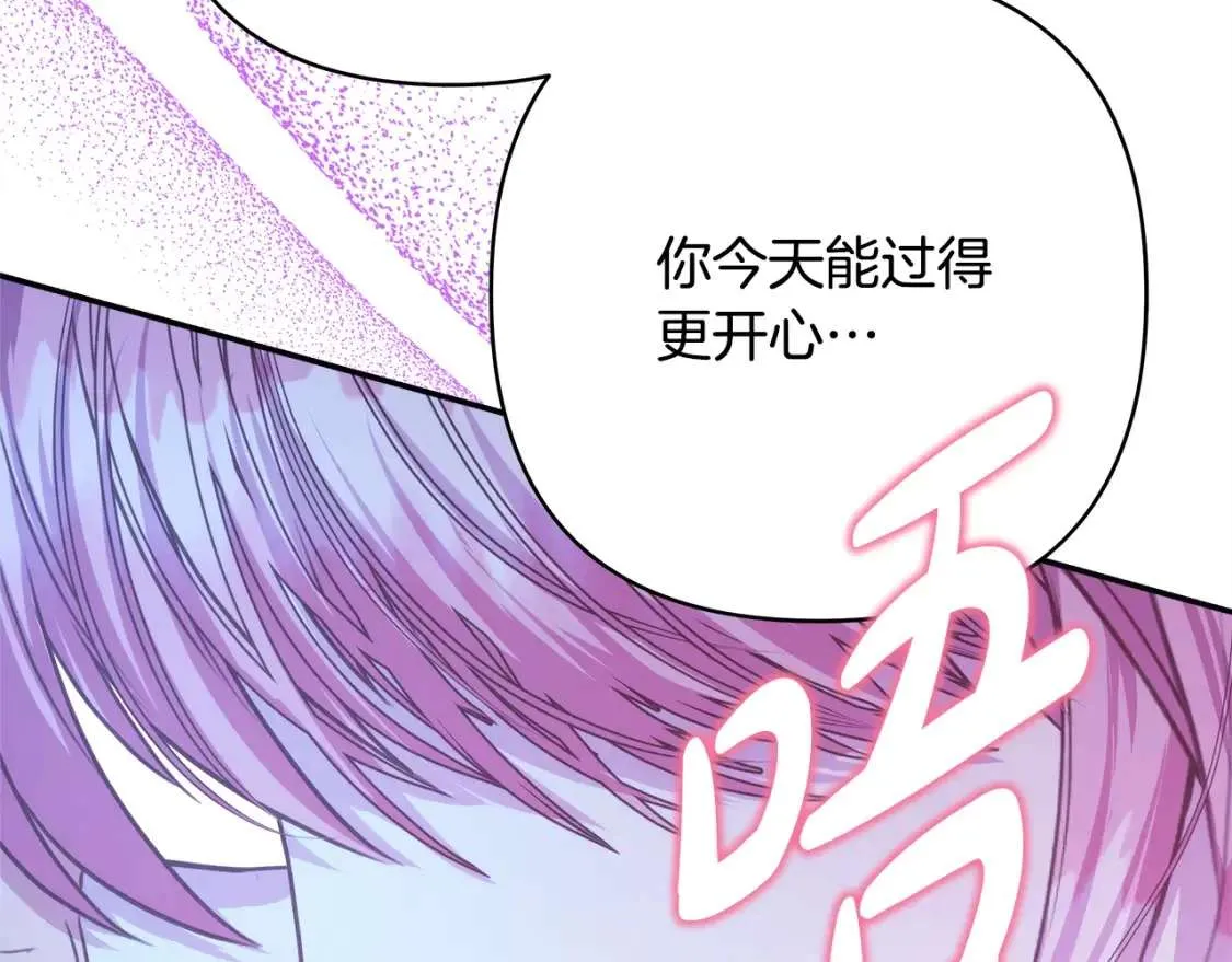 第232页