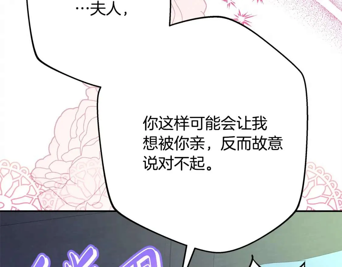 第253页