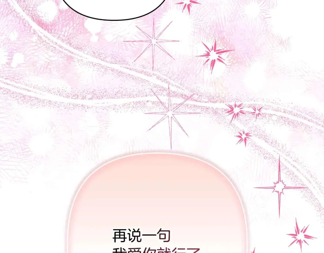 第263页