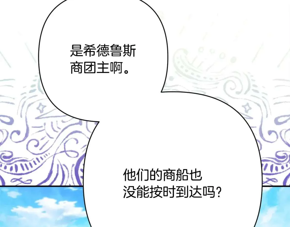 第232页