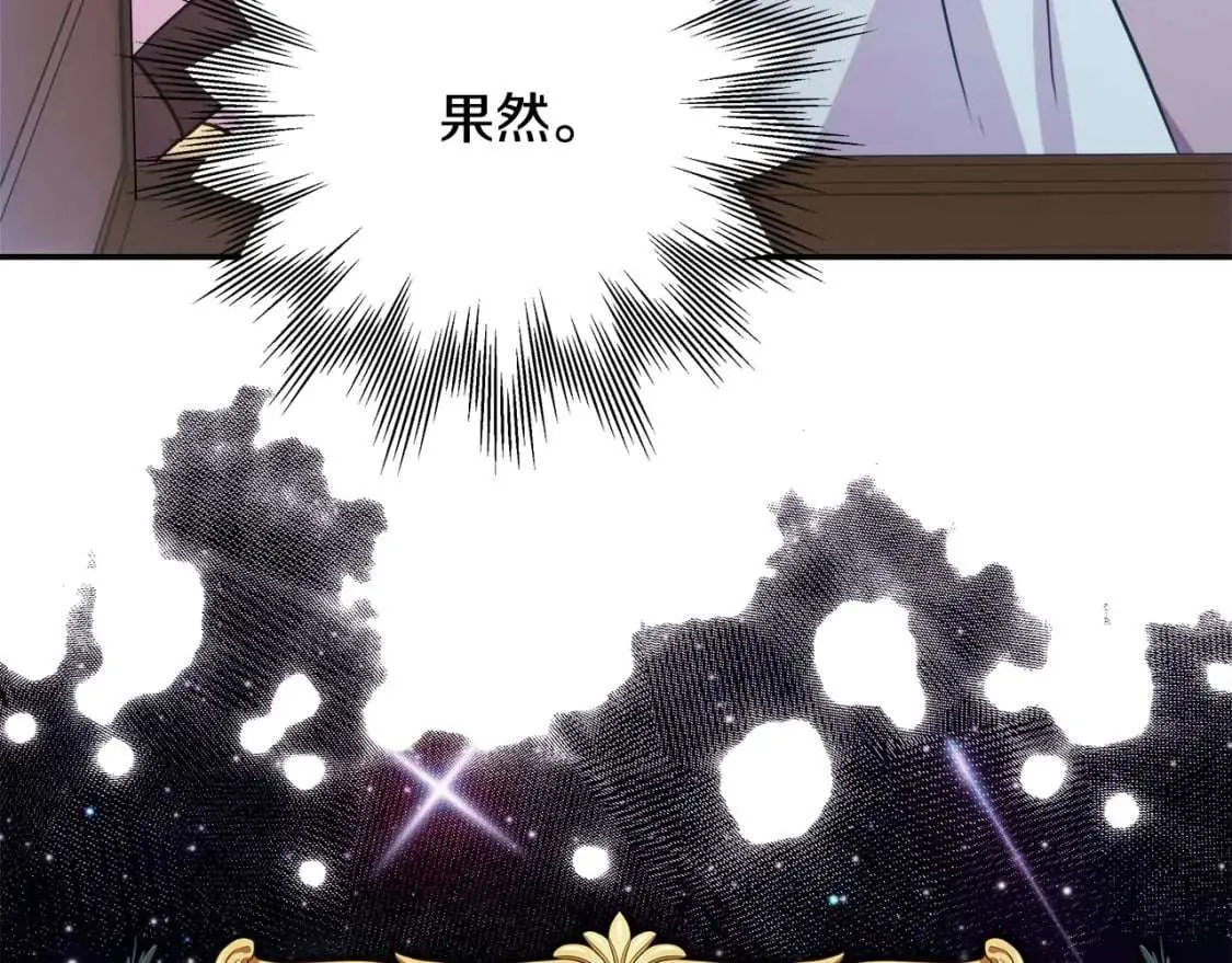 第215页