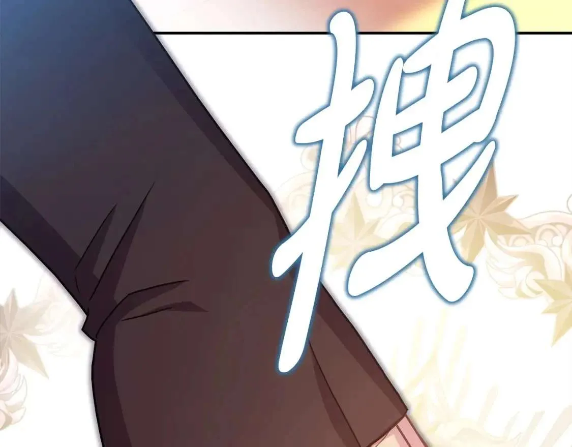 第232页