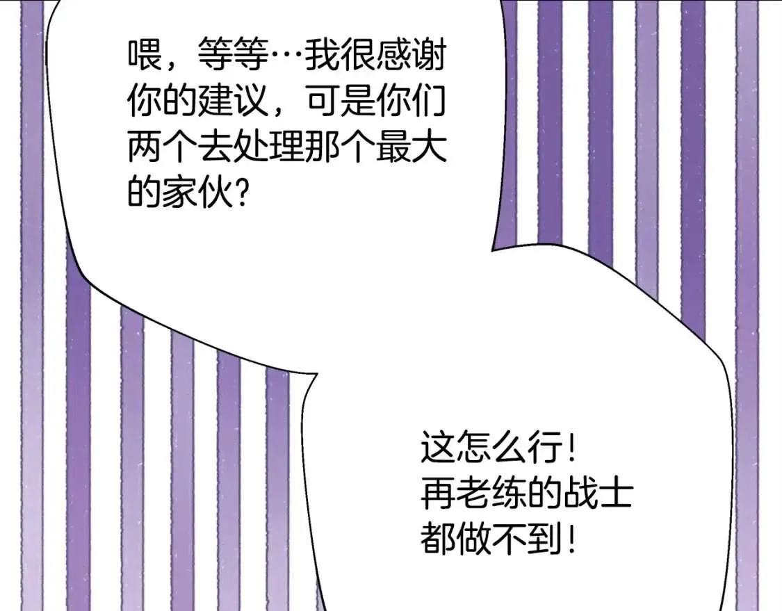 第220页