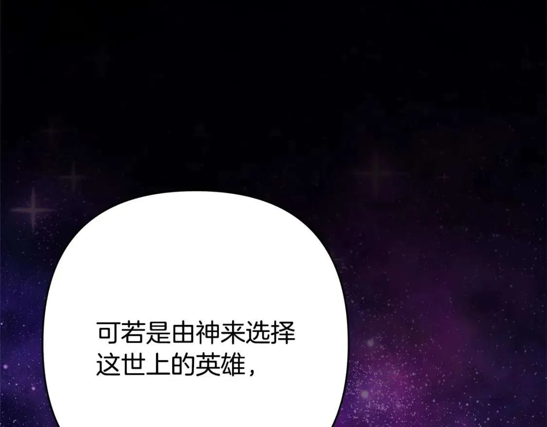 第280页