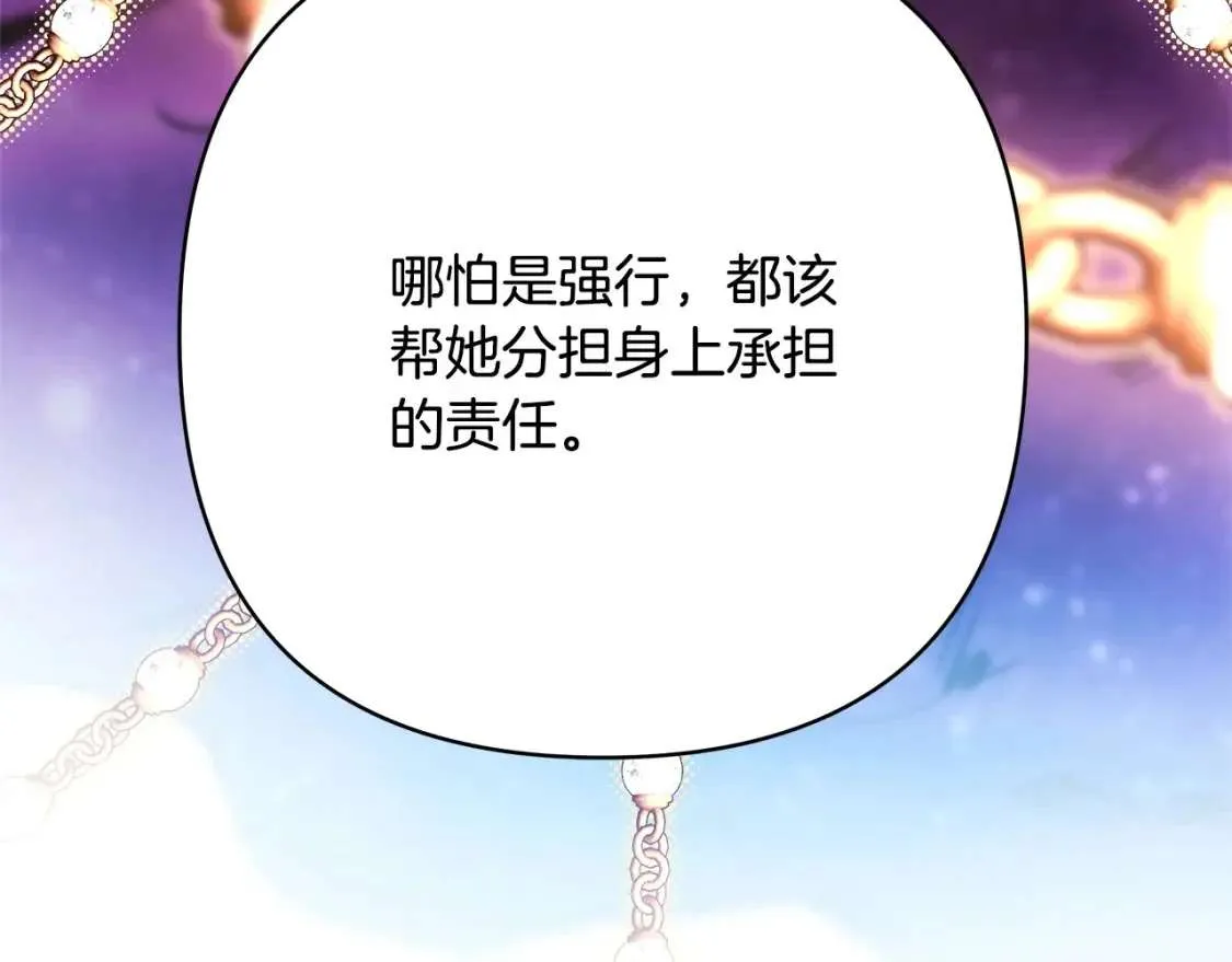 第302页