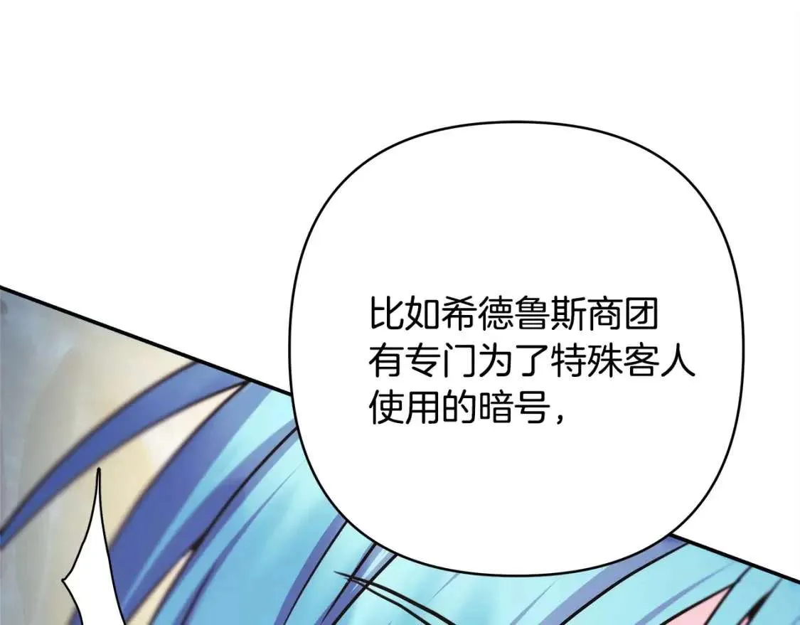 第224页