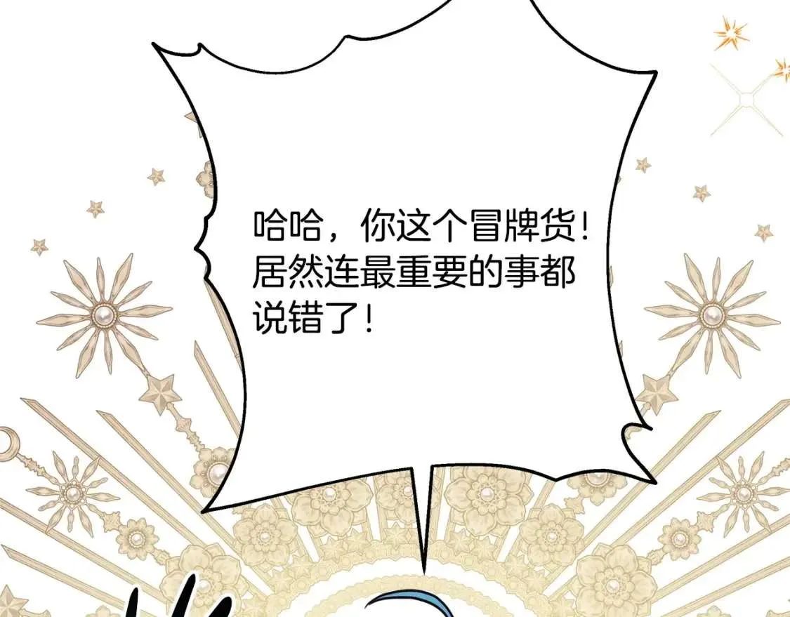 第235页