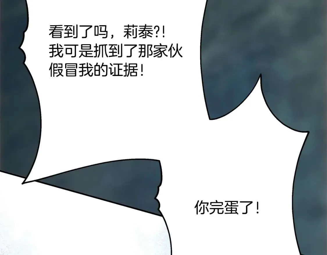 第239页
