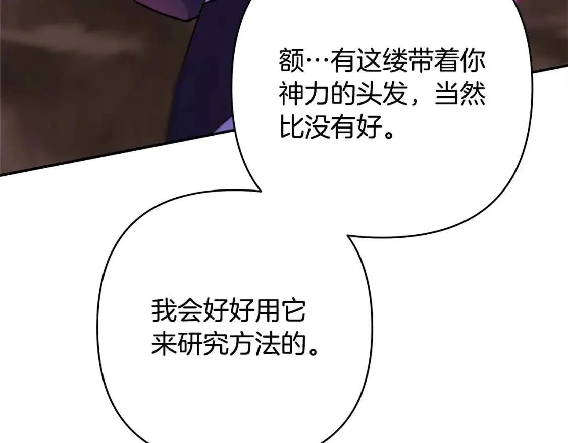 第313页