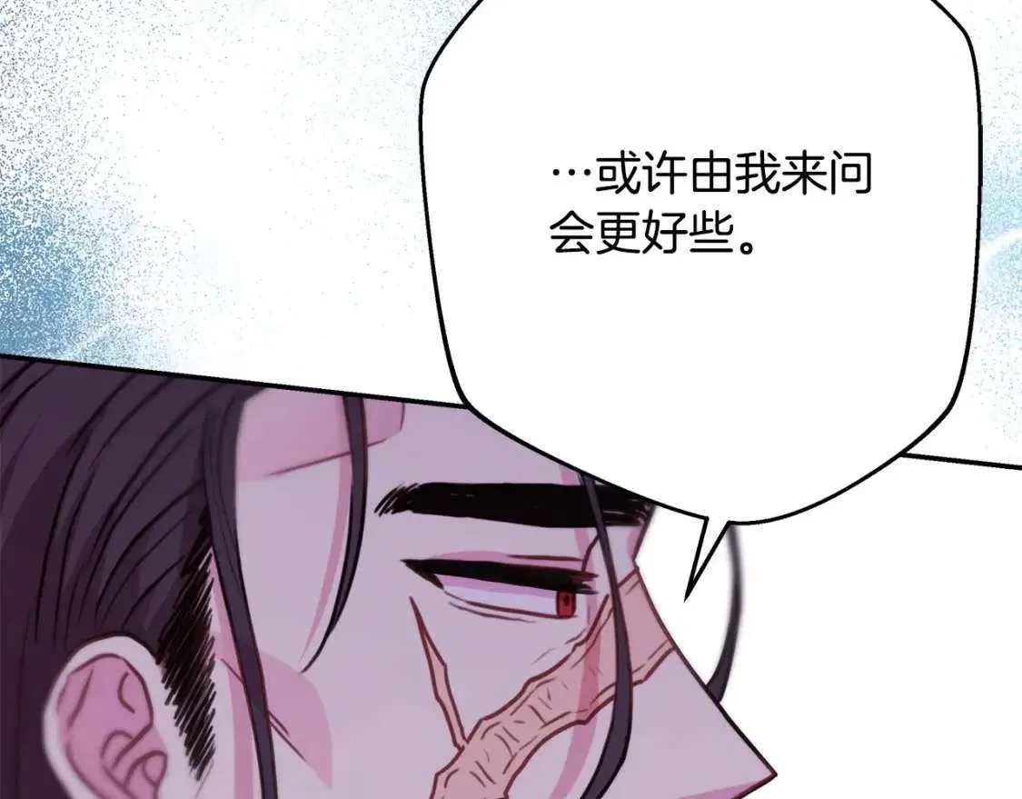 第323页