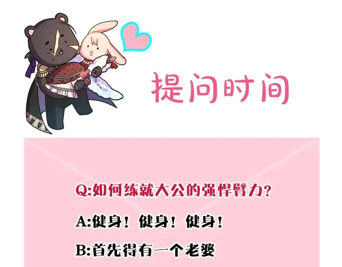 第349页
