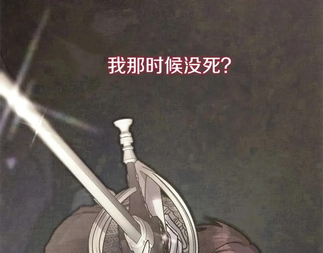 第253页