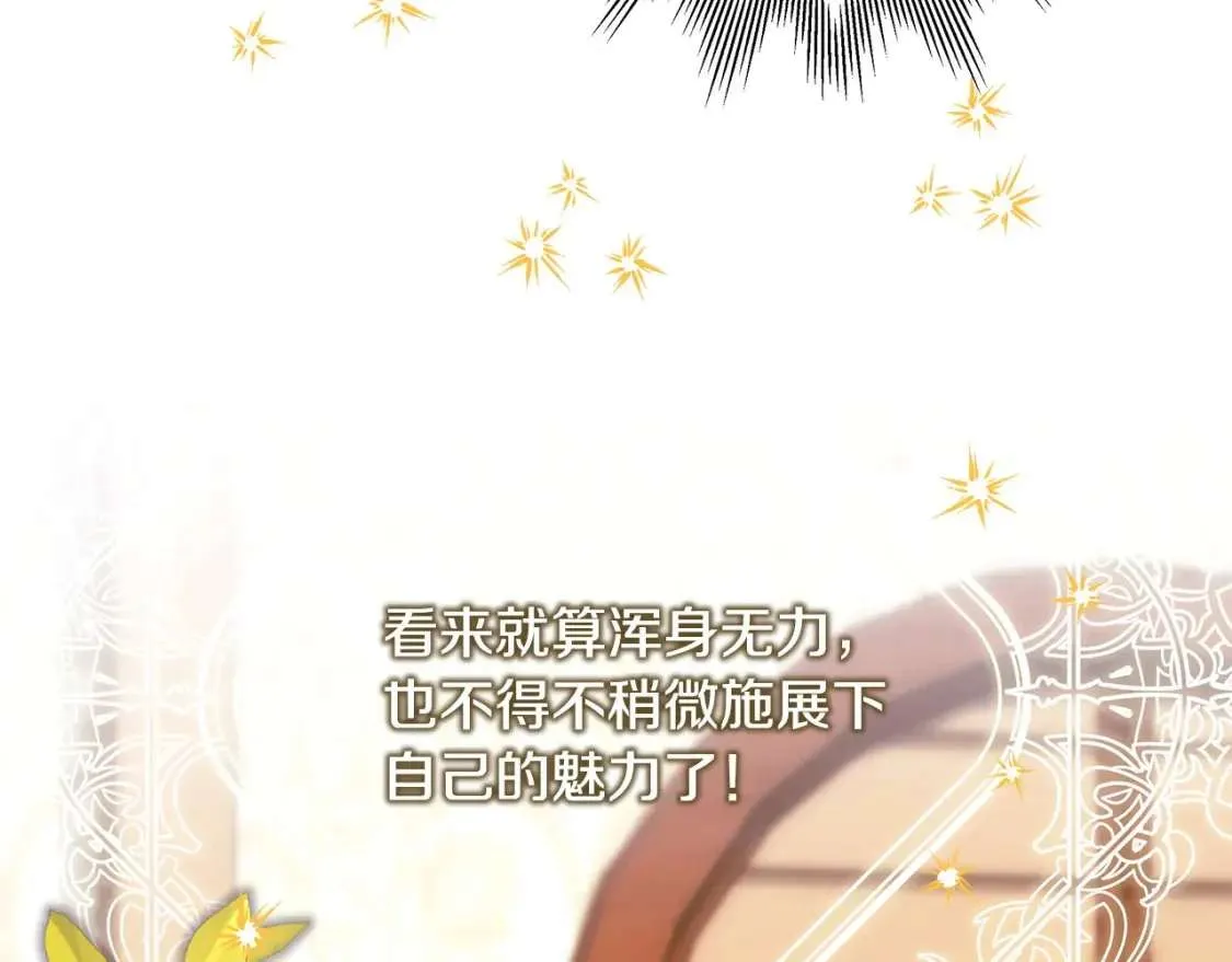 第269页