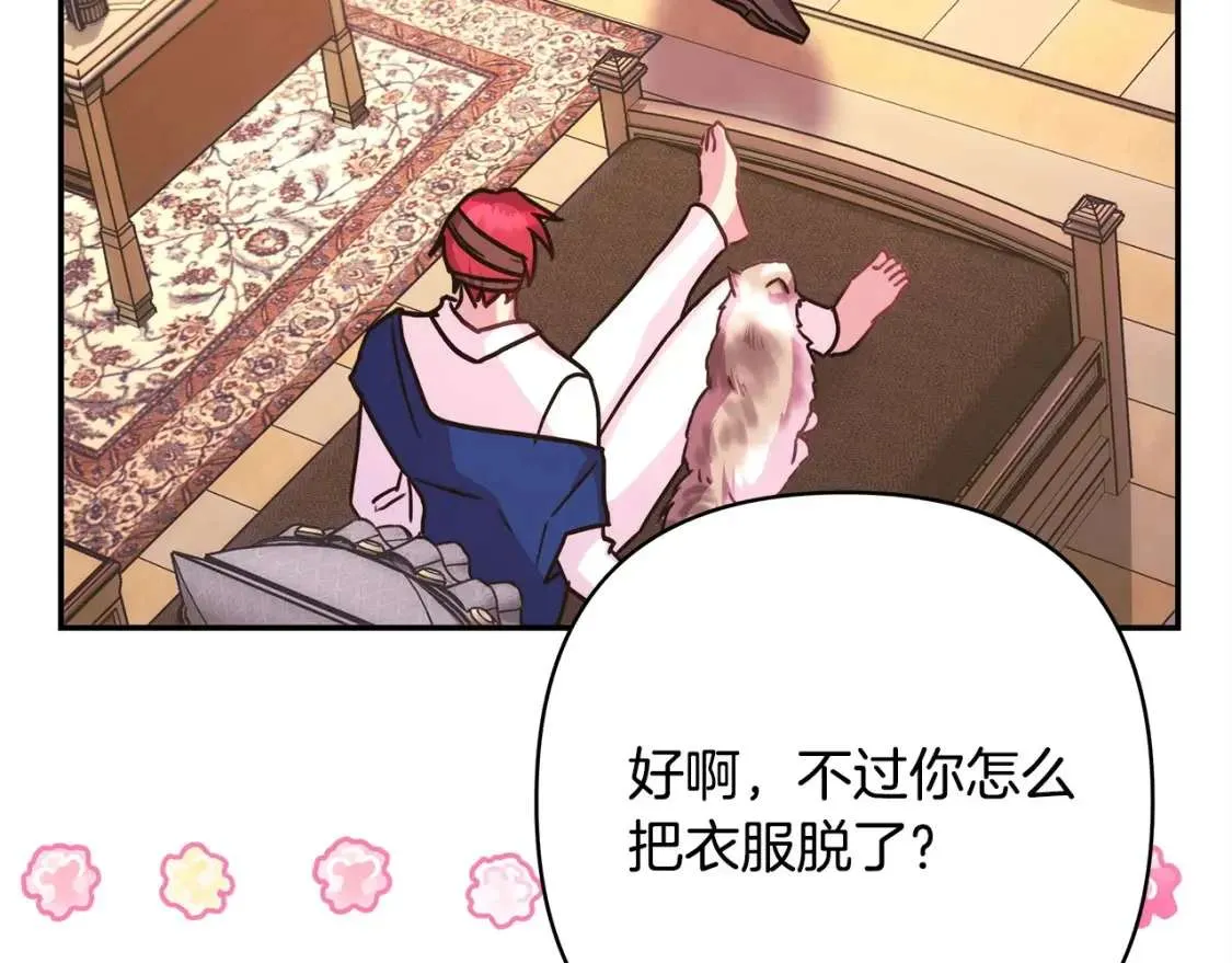 第296页