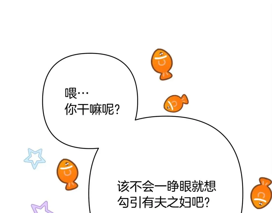 第300页