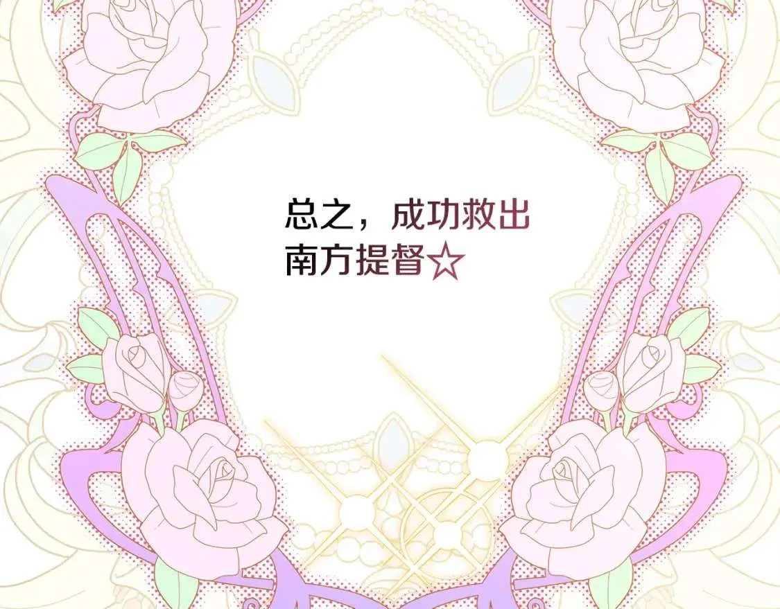 第311页