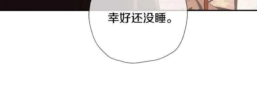 第202页