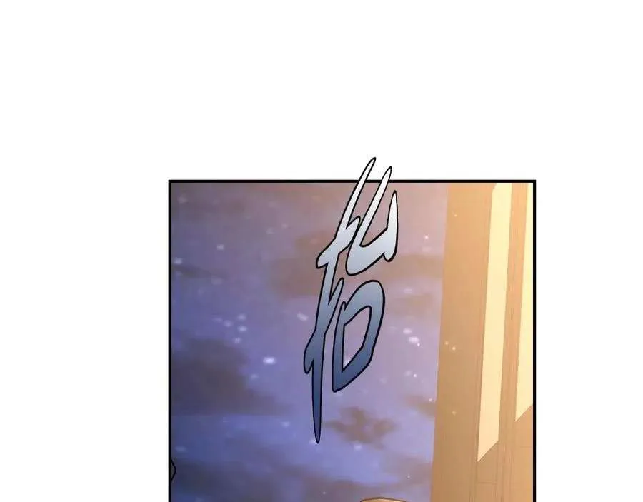 第209页