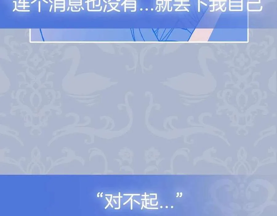 第224页