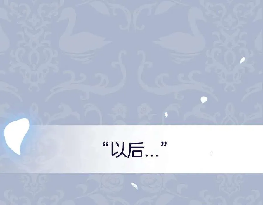 第227页