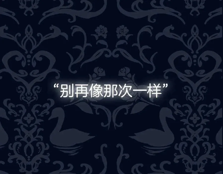 第233页