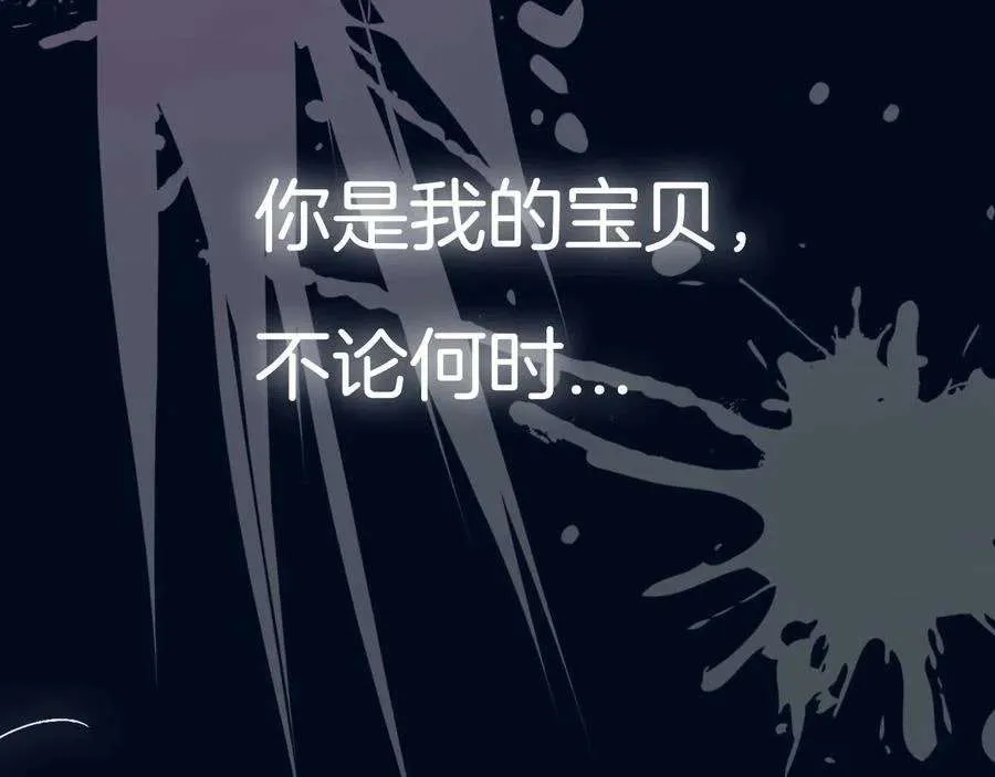 第240页