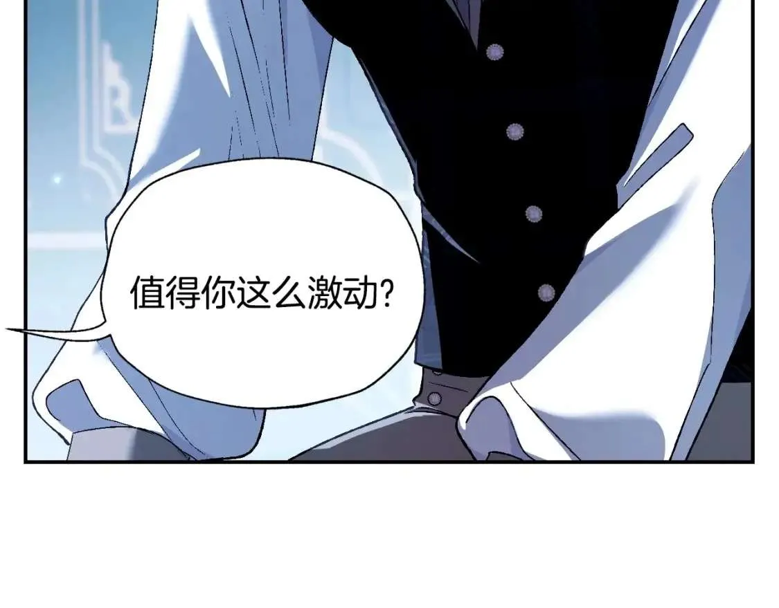 第256页