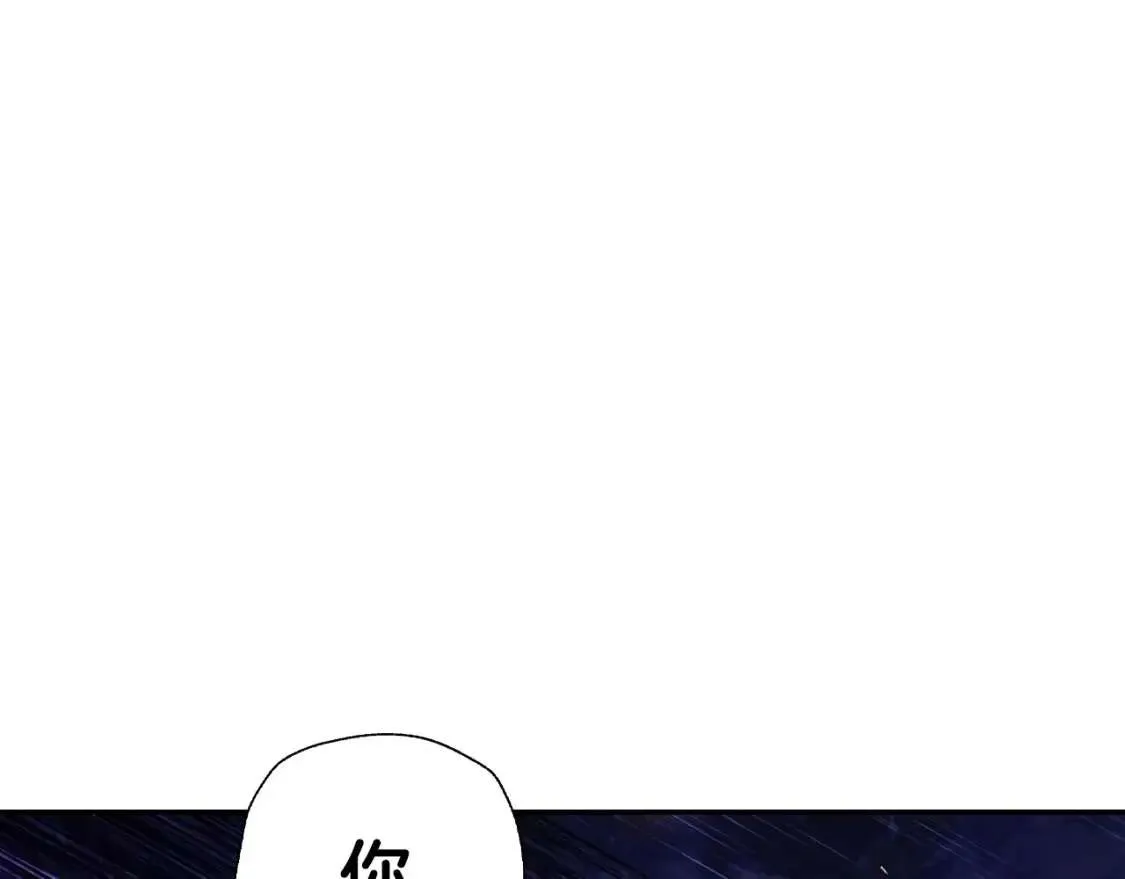 第257页