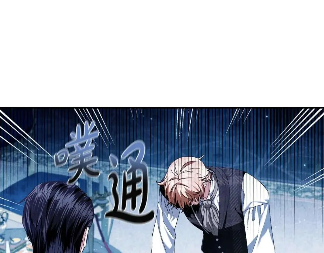 第265页