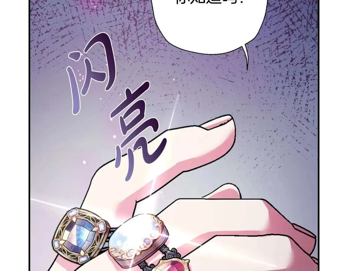 第297页