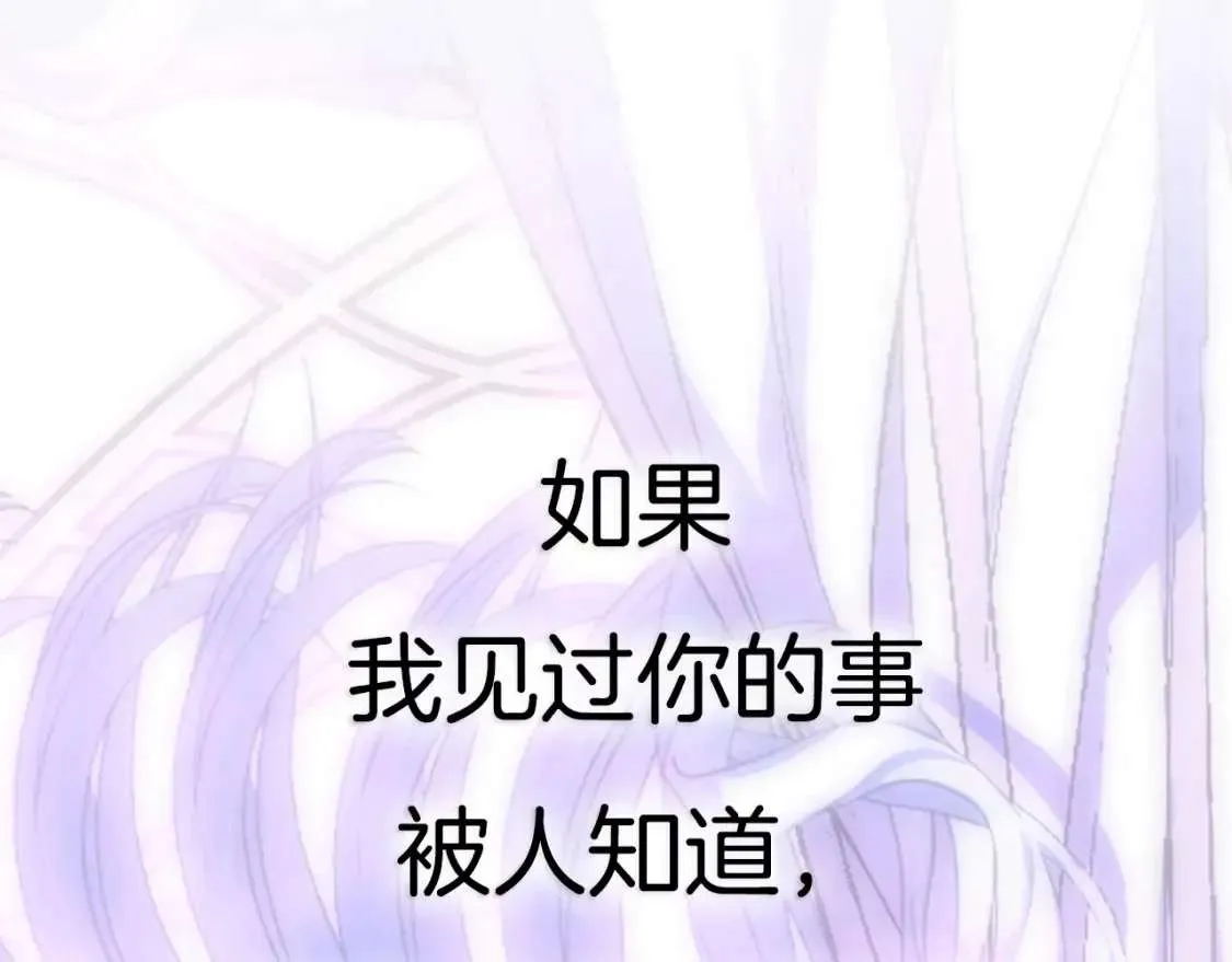 第272页